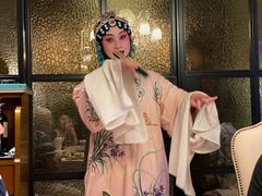 -俏江南-江景昆曲主题餐厅(正大广场店)