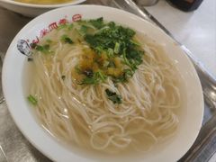 -老四季(总店)
