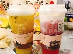 -奈雪的茶(市百一店)