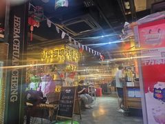 -河坝烧烤串城(银亭路店)