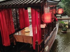 -特味村福园