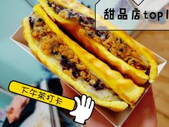 -夏至烘焙(上悦城店)