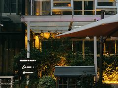 -上合花园花园烧烤(贵阳店)
