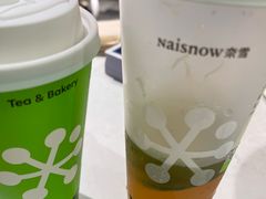 -奈雪的茶(领展中心城店)