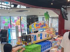 -好特卖HotMaxx(杭州滨江宝龙城店)