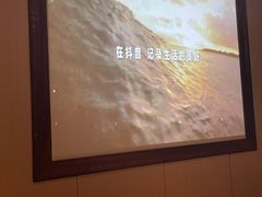-洪迈足道(四公里店)