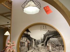 -兔行天下-鸿鹤鲜锅兔(中海国际店)