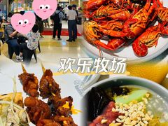 -火叮叮自助烤肉·现切牛肉(茂业店)