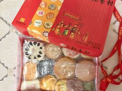 -北京稻香村(第三店)