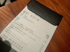 账单-黑手制面·Gentle Pasta(万菱汇店)