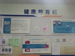 -南京市口腔医院(第五门诊部)