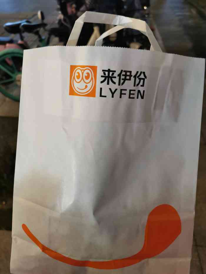 来伊份(洪德路二店)-"周末去看看父母,买点零食当然是少不了的,.