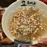 郑州探店｜火遍魔都🉐️肖四女终于来郑州啦……