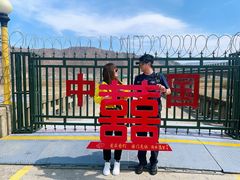 -图们国门景区