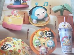 -必胜客(滨江店)