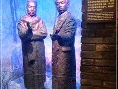 -中共一大纪念馆
