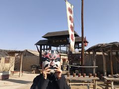 -镇北堡西部影城