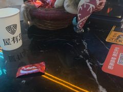 -屋有岛沉浸游戏旗舰店(中山公园店)