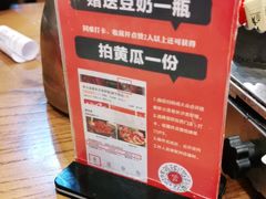 -虾小龙老长沙龙虾馆(坡子街店)