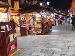 门面-河坊美食街(河坊街店)