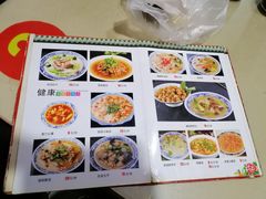 -西工饭庄快餐厅(西工小街店)
