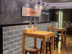 -捡角台湾食堂(宝山店)