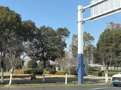 -四里河滨水生态公园