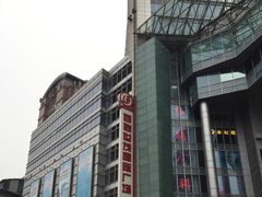 -上海世茂广场(南京东路店)