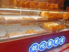 -東更道点心行(泰安万达金街店)
