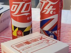 -三毛演义·湖南烧烤大排档(南浦店)