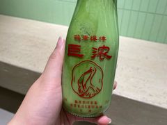 -鹤茶野所(上海首店)