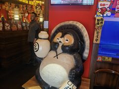 大堂-隐月· 㐂和食屋(芝罘万达公馆店)