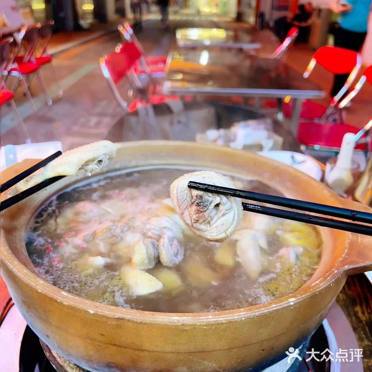 暖fufu的神仙鸡煲🍲一口入魂！