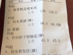 -水乡人家私房菜(逢简店)