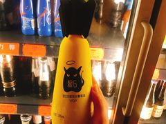 -COMMUNE幻师(渔人码头店)