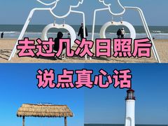 -巧克力渔家.小船海鲜家常菜(万平口店)