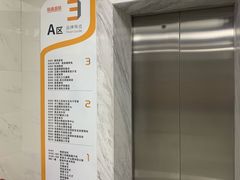 -森SPA·泰式按摩·精油Massage(宝安中心店)