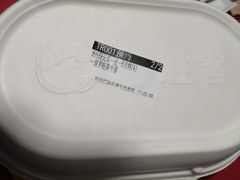 -必胜客(大观天地店)
