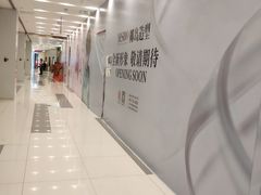 -凯德广场(武胜路店)