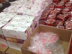 iphone_upload_pic-云南特产专卖(建木小区店)