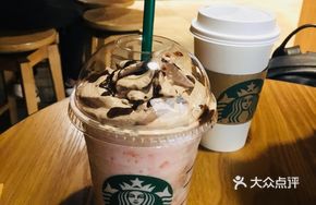 Halloween Devil Drink