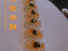 -甄御•海鲜新青岛菜(麦岛店)