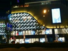 -SFC上影影城(杭州下沙IMAX店)
