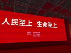 -武汉客厅中国文化博览中心