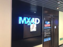 -广东省工人文化宫