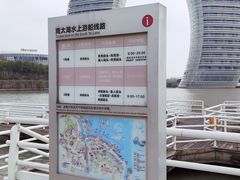 -太湖月亮湾