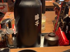-味千拉面(中盛广场店)