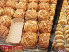 -味多美蛋糕(新和平里店)