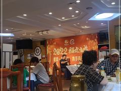 -峨嵋酒家总店(车公庄店)