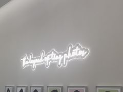 -天真蓝照相馆(新世界店)